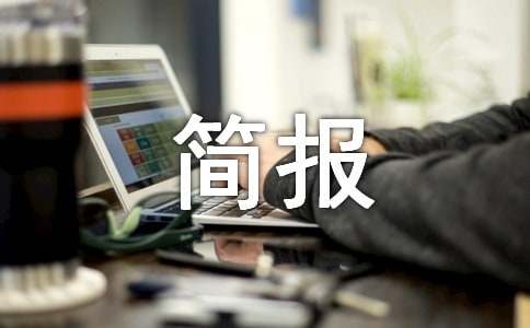 �r���_չ�����Ų麆��ͨ��22ƪ��