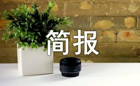 �����L(f��ng)����(b��o)�����\15ƪ��